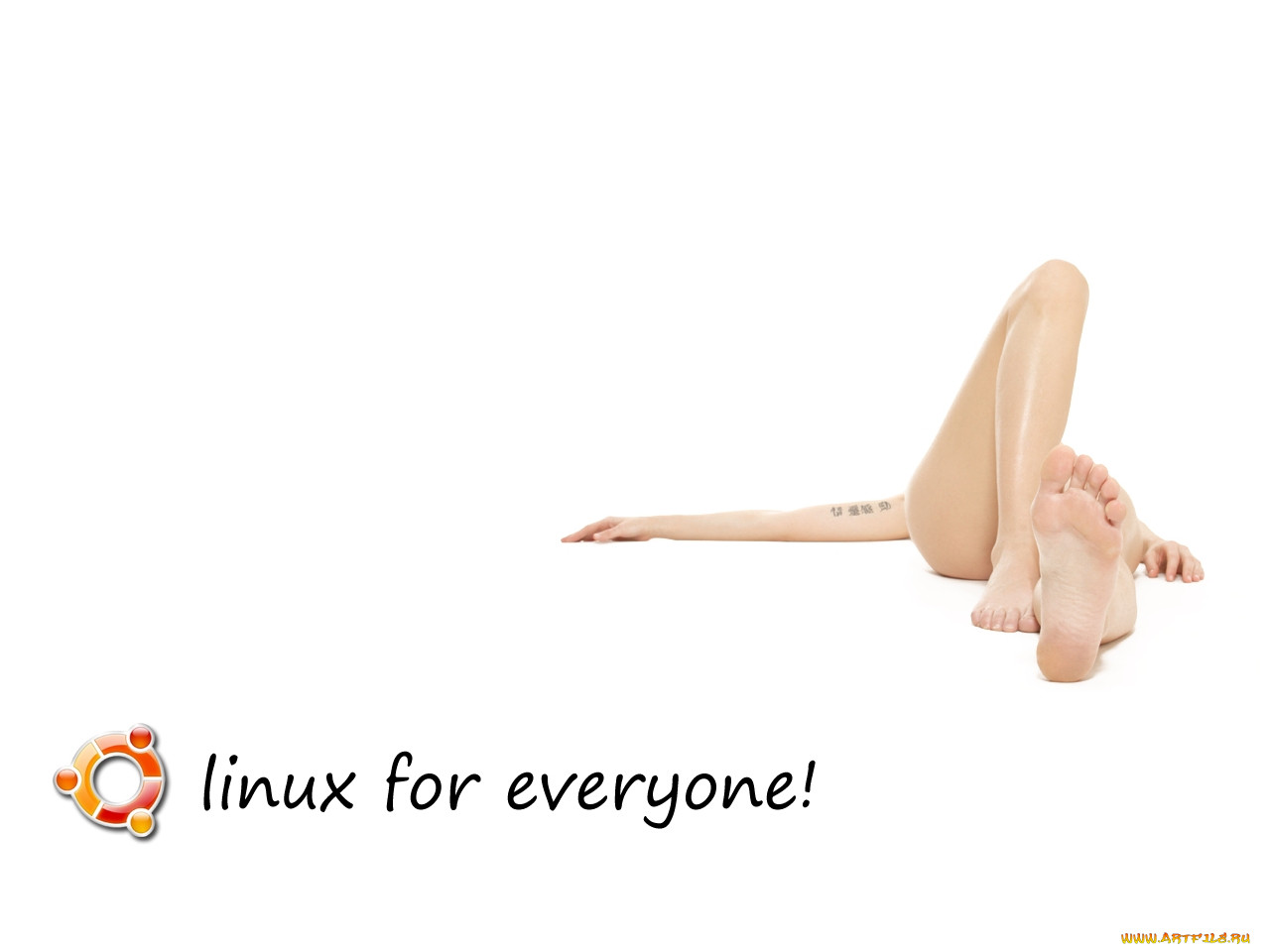 , linux